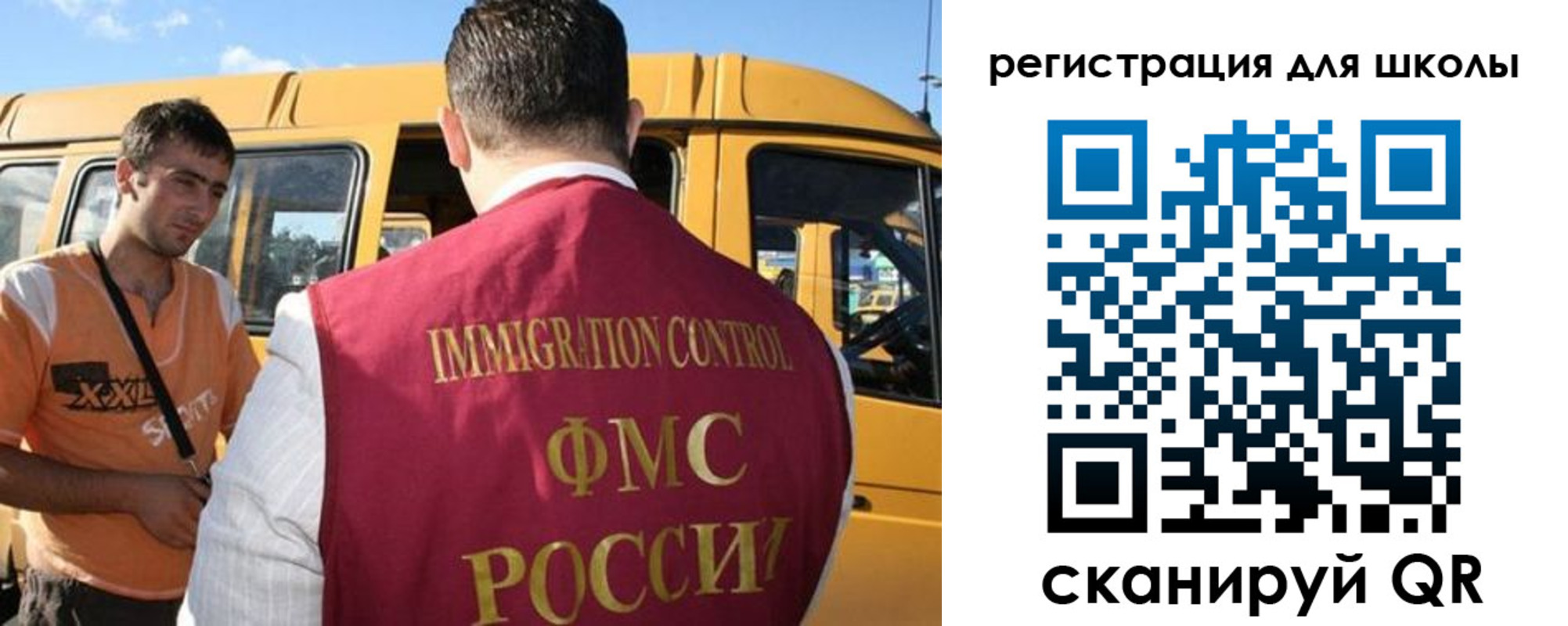 пропишу в квартире в Калмыкии